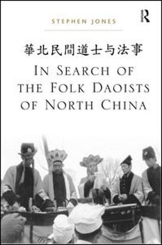 In Search of the Folk Daoists of North China