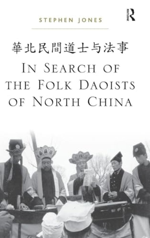 In Search of the Folk Daoists of North China