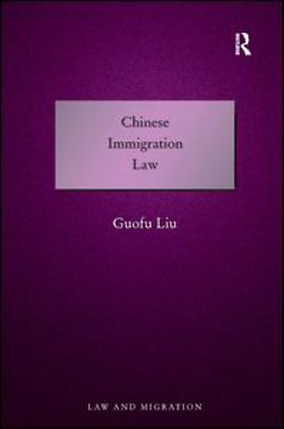 Chinese Immigration Law