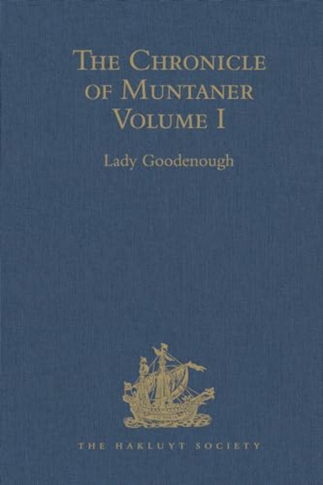 Chronicle of Muntaner