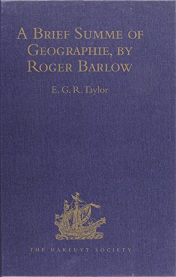Brief Summe of Geographie, by Roger Barlow