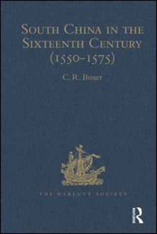 South China in the Sixteenth Century (1550-1575)
