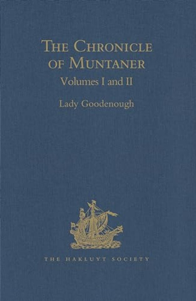 Chronicle of Muntaner
