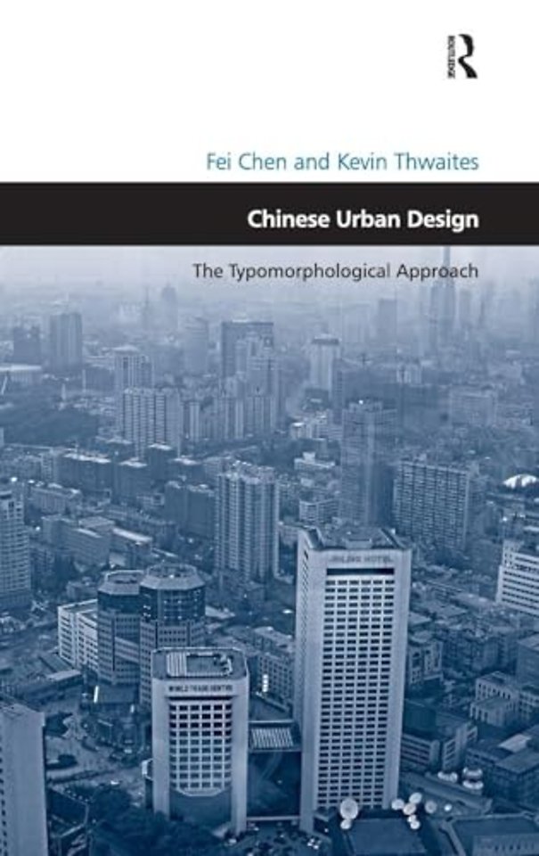 Chinese Urban Design