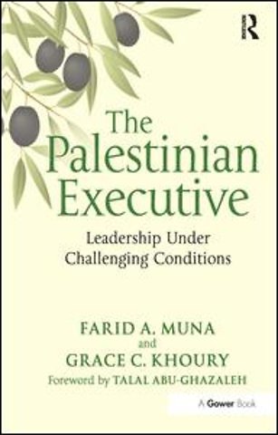 Palestinian Executive