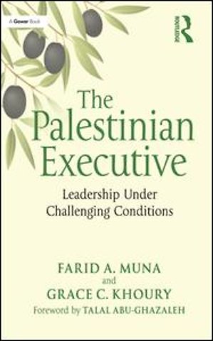 Palestinian Executive