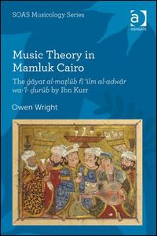 Music Theory in Mamluk Cairo