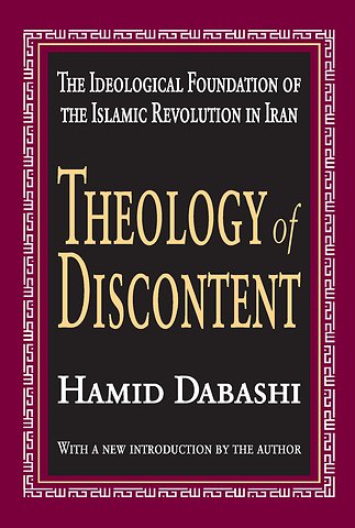Theology of Discontent