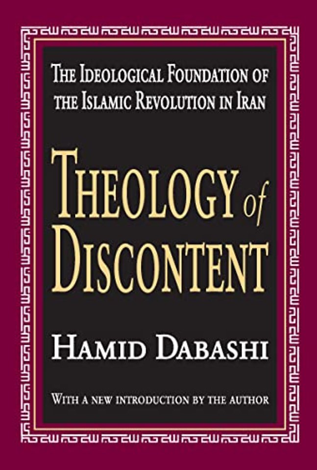 Theology of Discontent