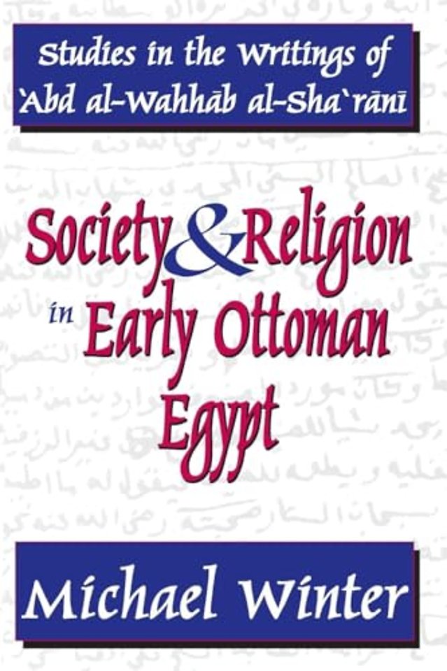 Society and Religion in Early Ottoman Egypt