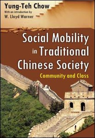 Social Mobility in Traditional Chinese Society