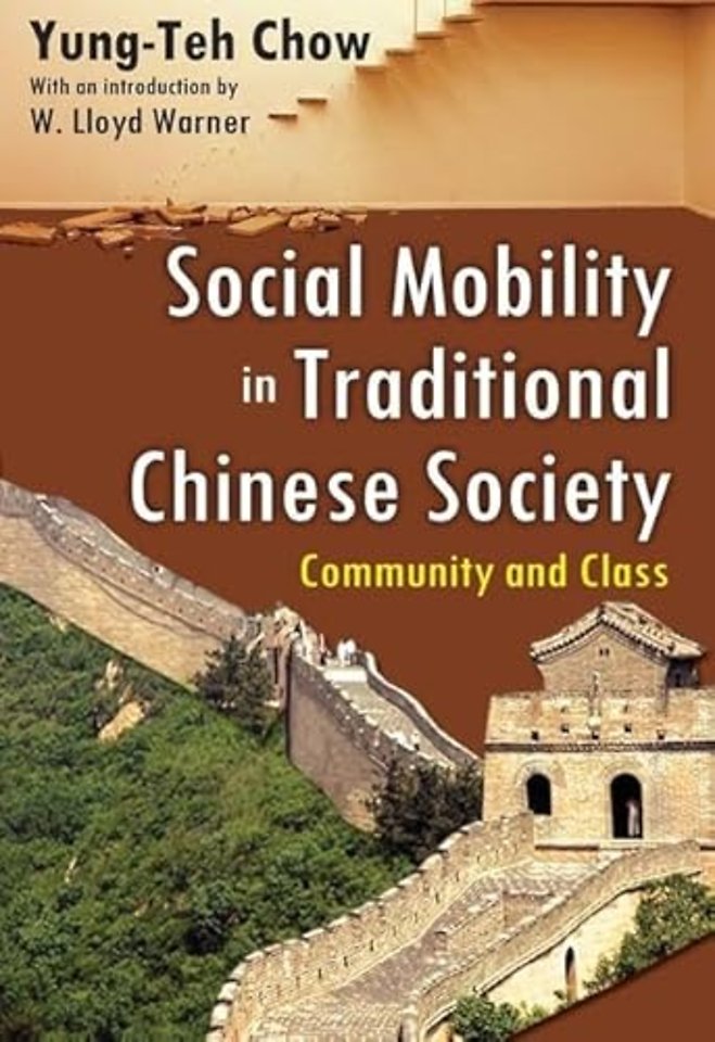 Social Mobility in Traditional Chinese Society