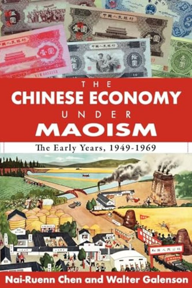 Chinese Economy Under Maoism