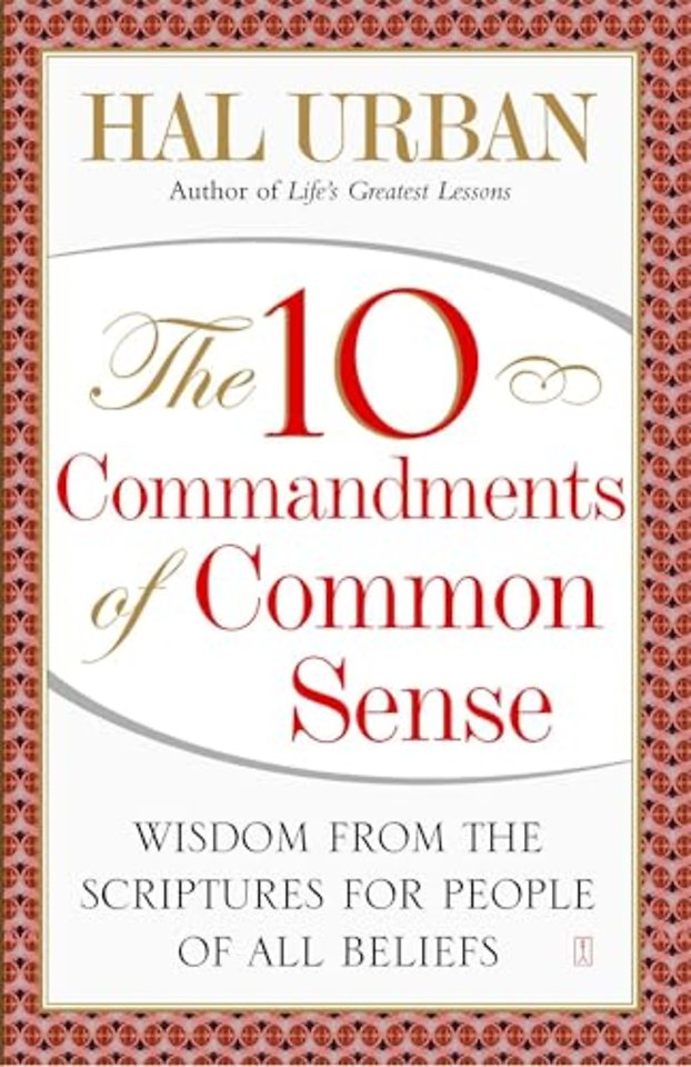 The 10 Commandments of Common Sense