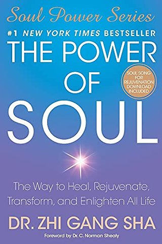 Power of Soul