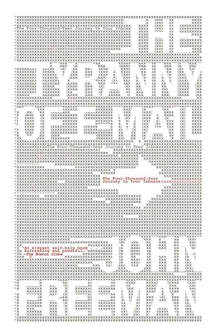 Tyranny of E-mail