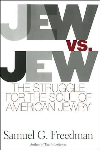 Jew Vs Jew