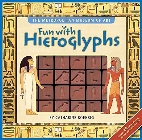Fun with Hieroglyphs