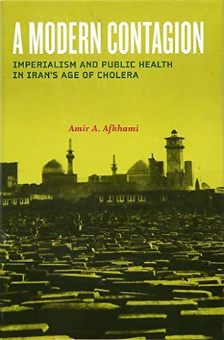 A Modern Contagion