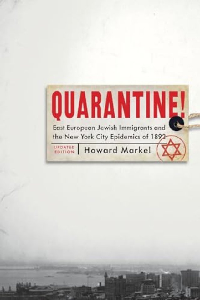 Quarantine!