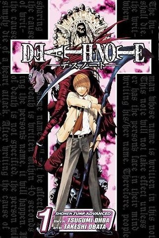 Death Note, Vol. 1 : Boredom : 1