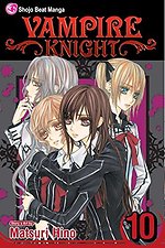 Vampire Knight