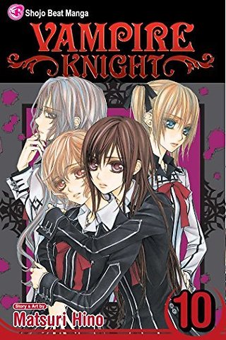 Vampire Knight