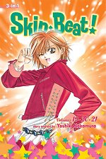 Skip·Beat!, (3-in-1 Edition), Vol. 7