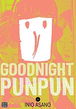 Goodnight Punpun, Vol. 4