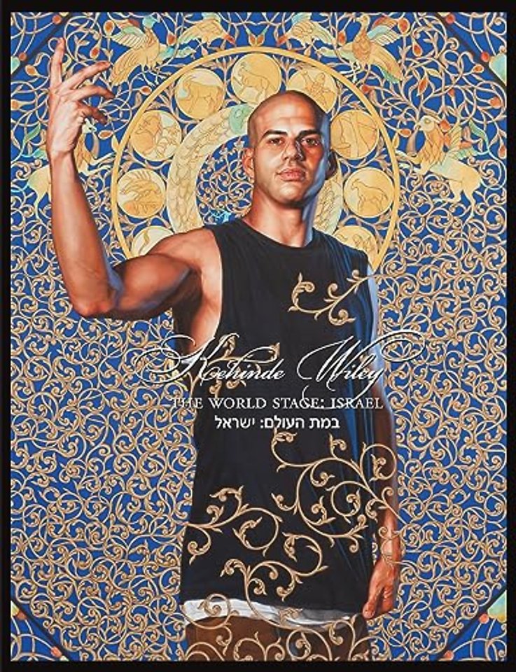 Kehinde Wiley: The World Stage: Israel