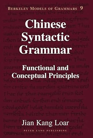 Chinese Syntactic Grammar