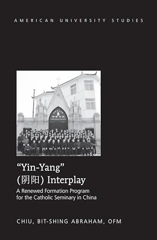 «Yin-Yang» Interplay