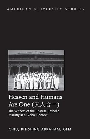Heaven and Humans Are One