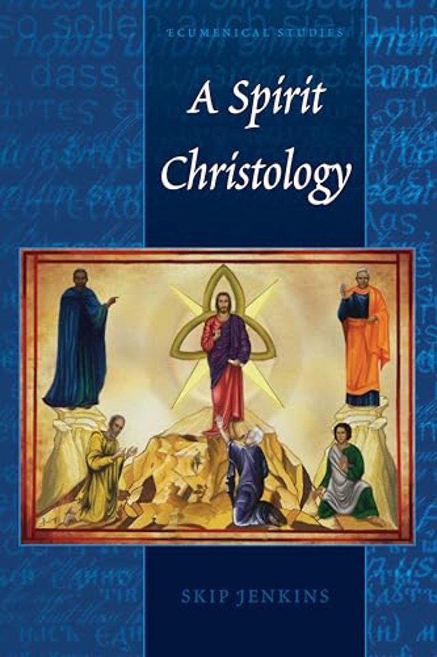 A Spirit Christology