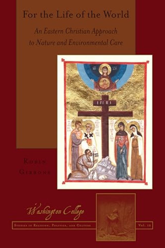 For the Life of the World