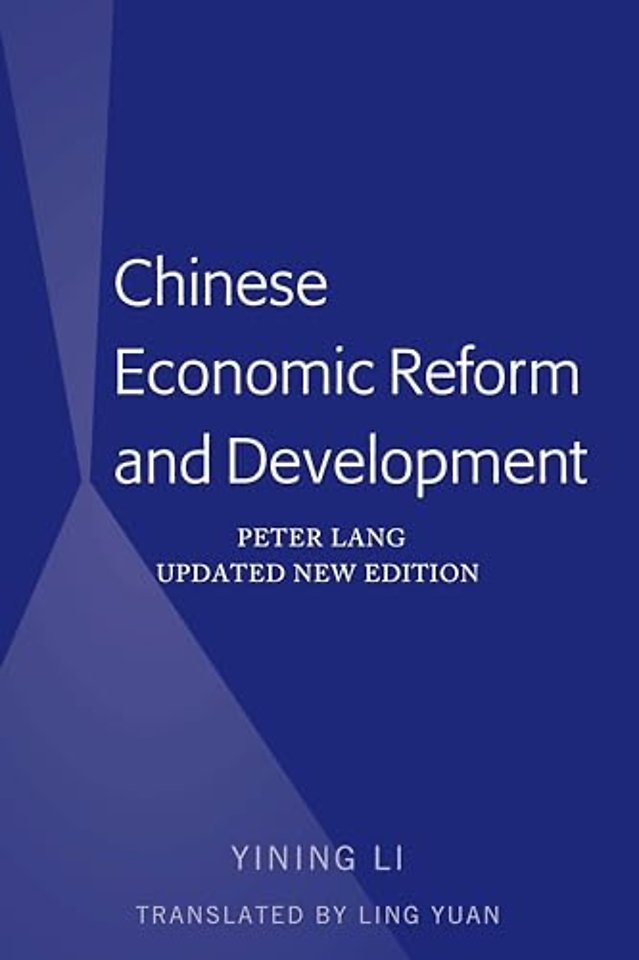 Chinese Economic Reform and Development