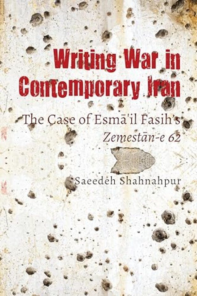 Writing War in Contemporary Iran