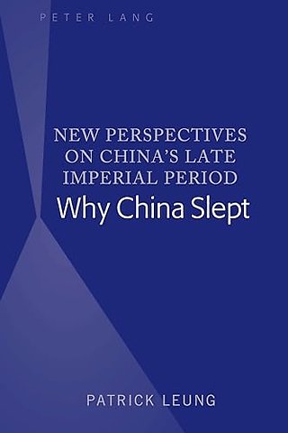 New Perspectives on China’s Late Imperial Period