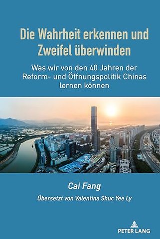 Die Wahrheit erkennen und Zweifel ueberwinden