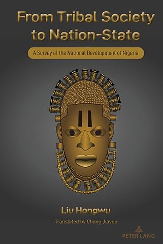 From Tribal Society to Nation-State