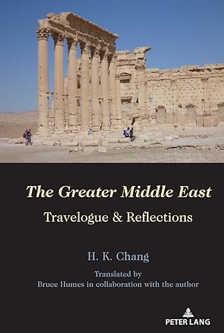 The Greater Middle East