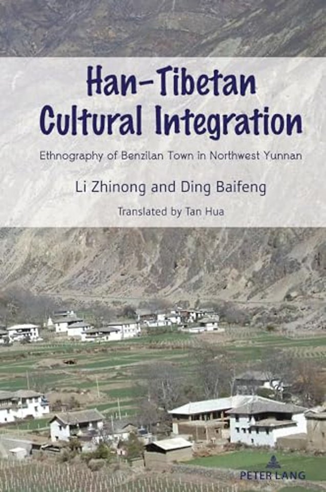 Han–Tibetan Cultural Integration