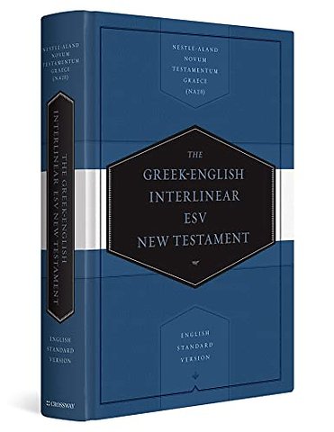 Greek-English Interlinear ESV New Testament