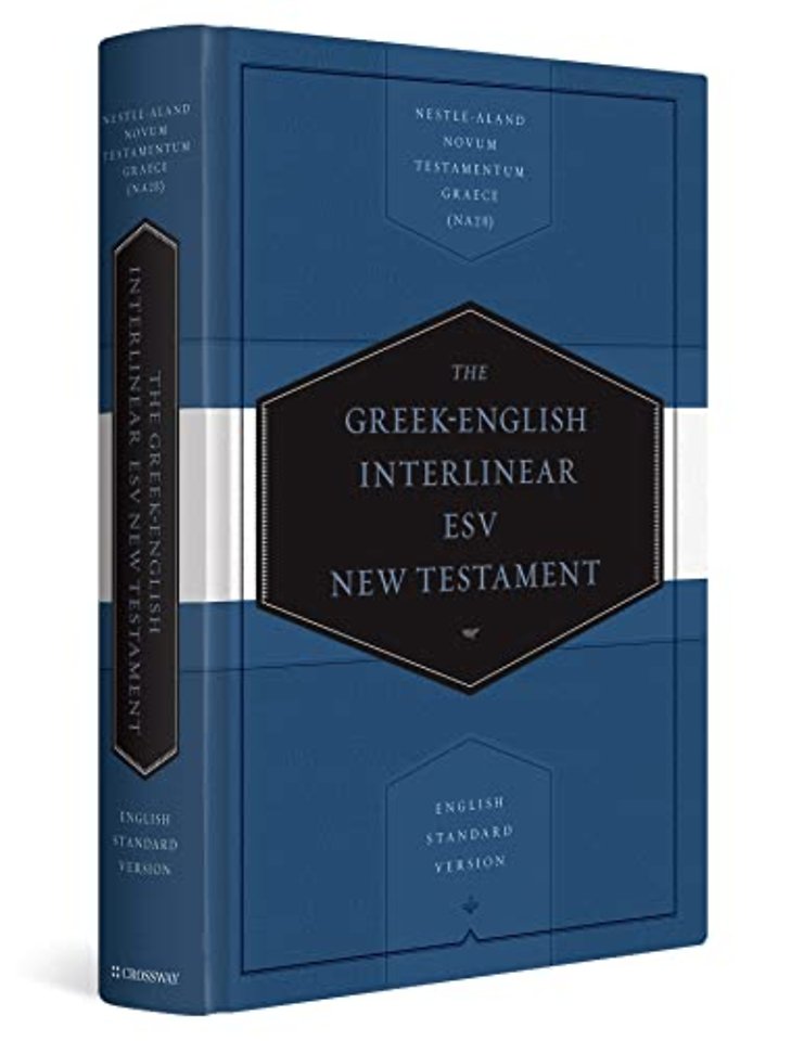 Greek-English Interlinear ESV New Testament