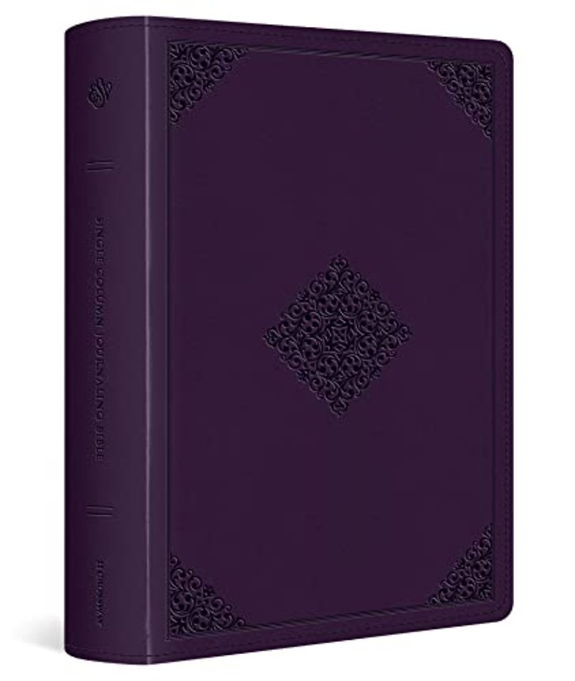 ESV Single Column Journaling Bible