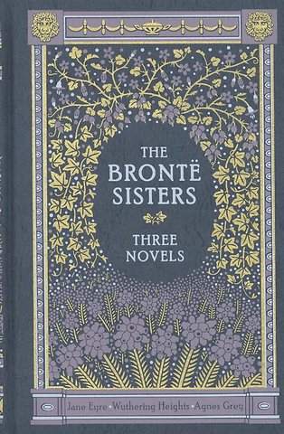 The Bronte Sisters