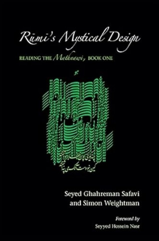 Rumi's Mystical Design