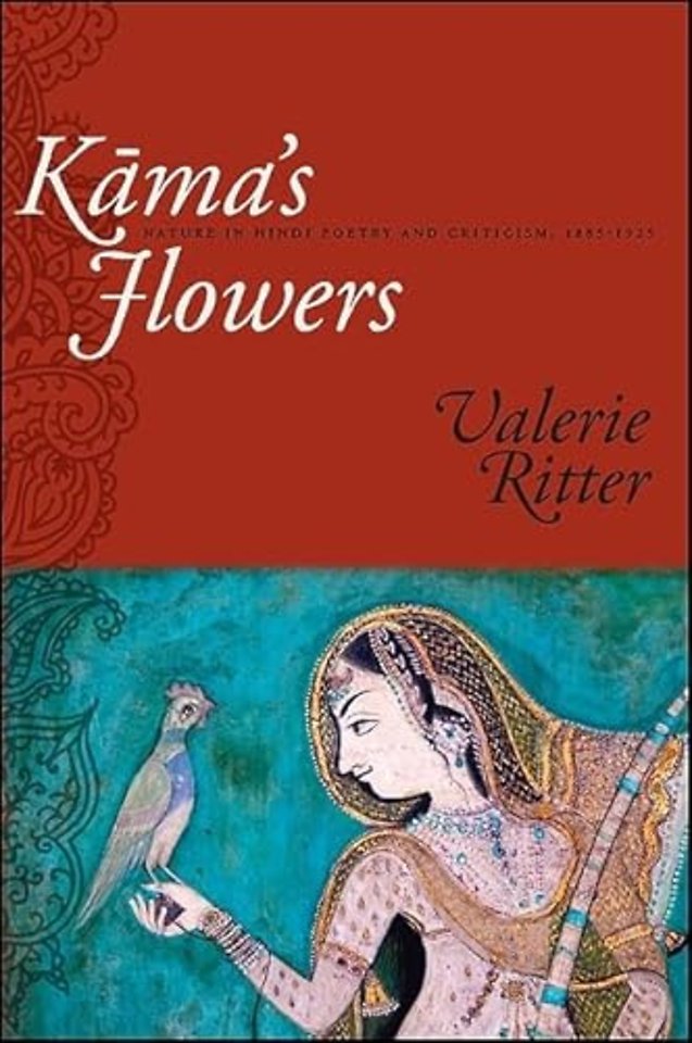 Kama's Flowers