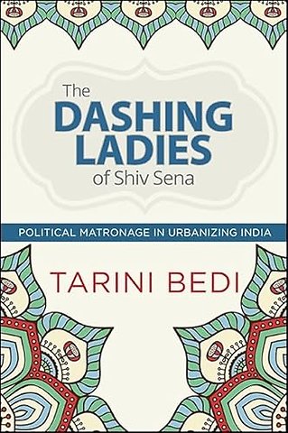 The Dashing Ladies of Shiv Sena
