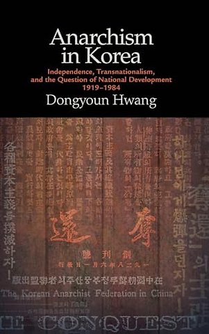 Anarchism in Korea